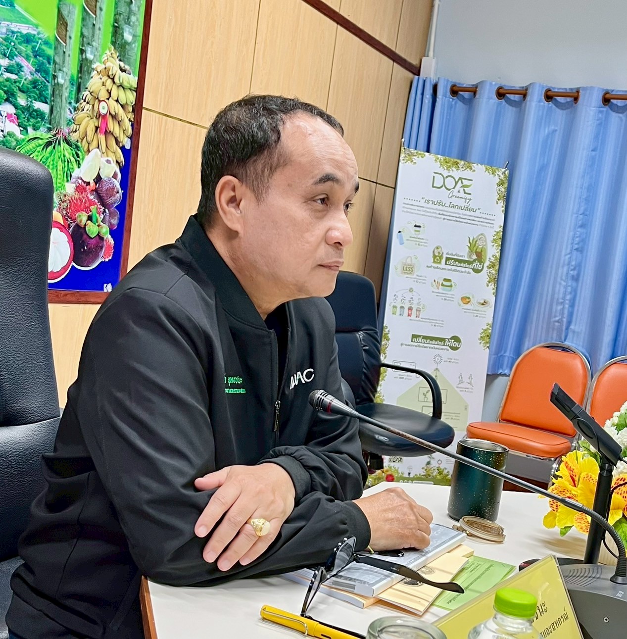 title - ผู้ตรวจราชการ ส.ป.ก. ร่วมประชุมตรวจติดตามความก้าวหน้าผลการดำเนินงานตามแผนการตรวจราชการ ของผู้ตรวจราชการกระทรวงเกษตรและสหกรณ์ ประจำปีงบประมาณ พ.ศ. 2569 รอบที่ 1 เขตตรวจราชการที่ 7 จังหวัดยะลา